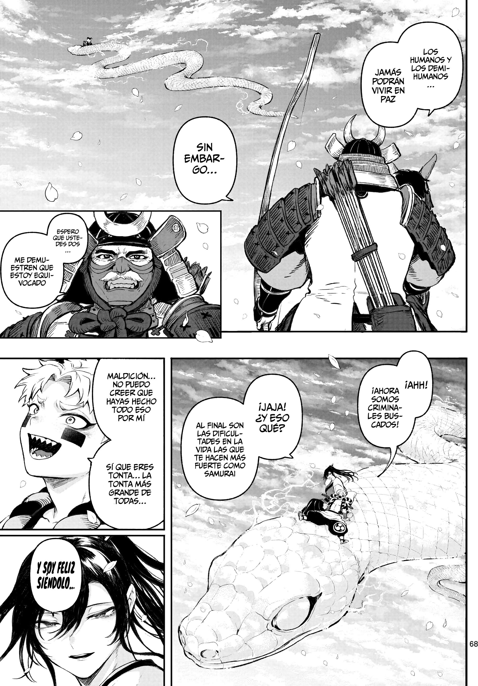 Page 70