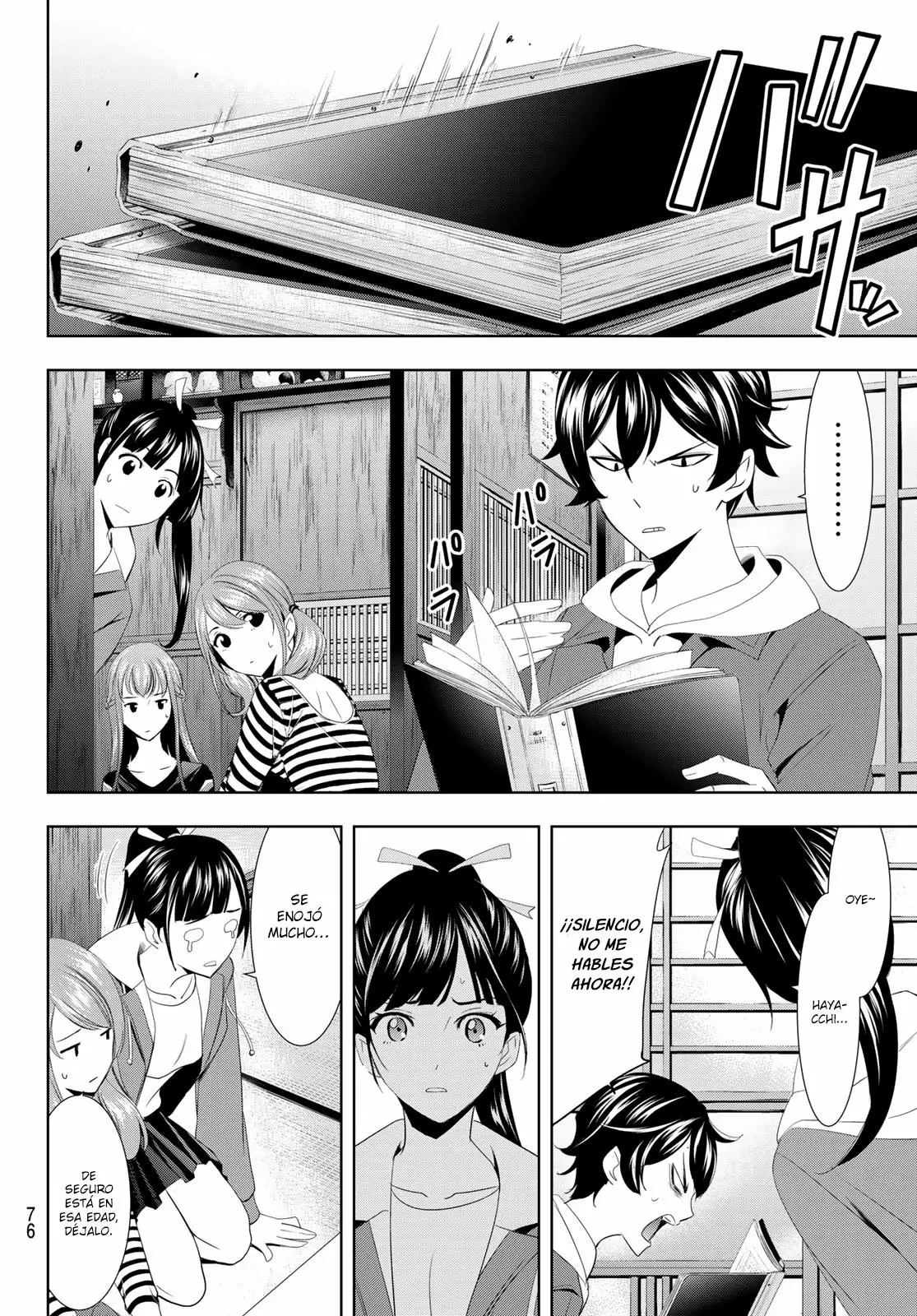 Page 63