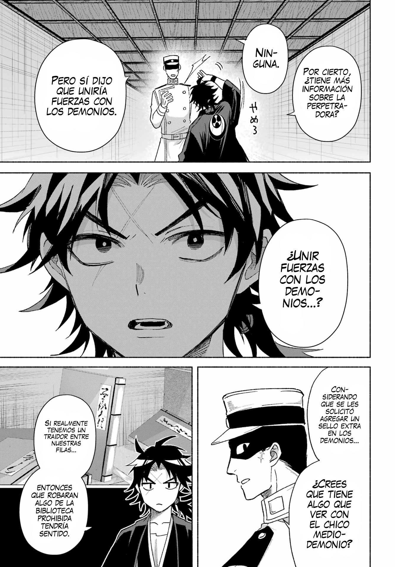 Page 31