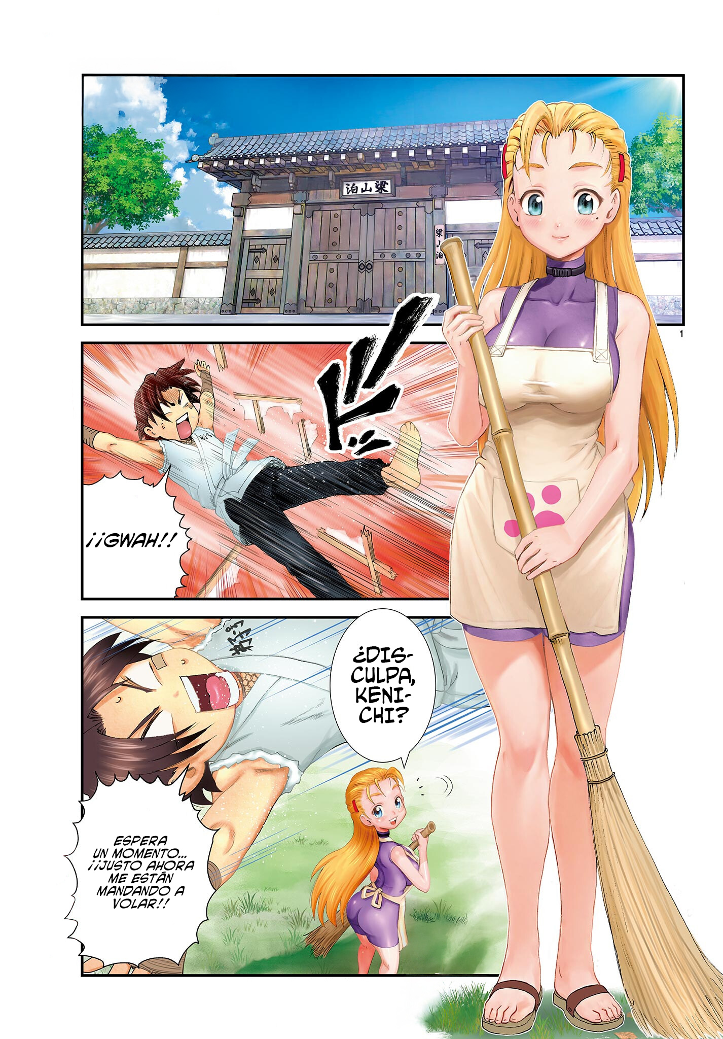 Page 2