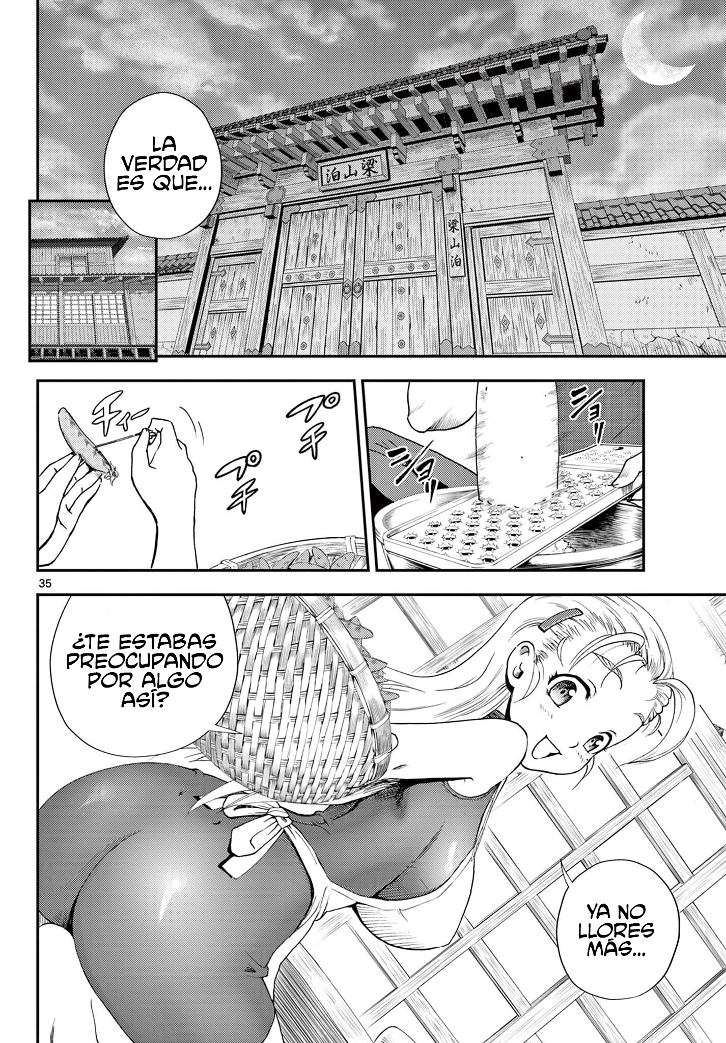 Page 34