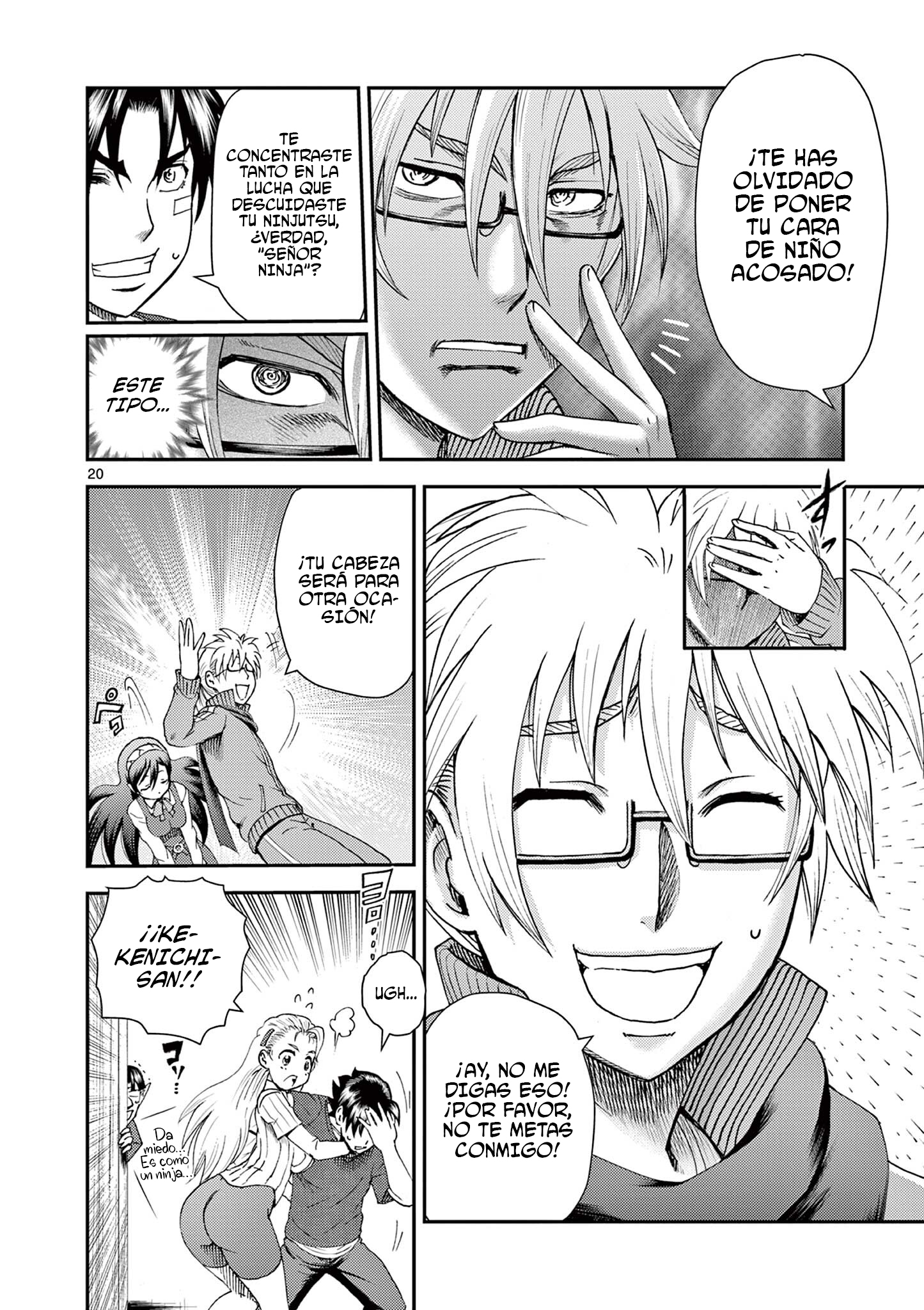 Page 23
