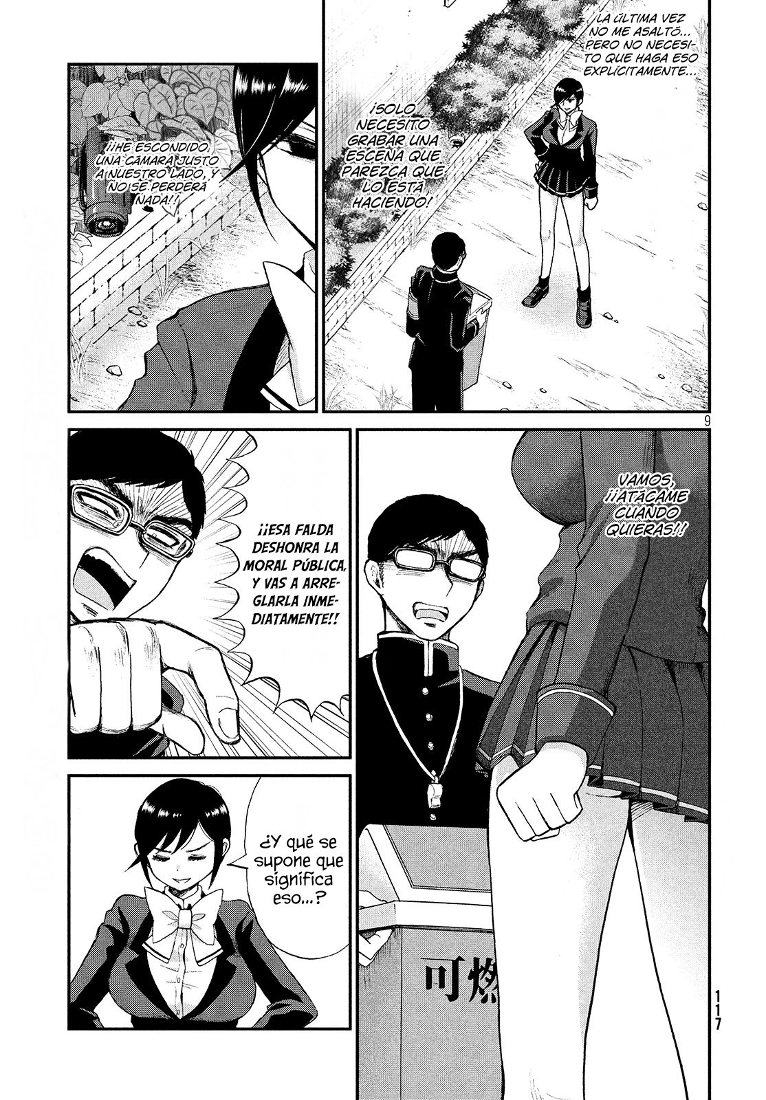 Page 10