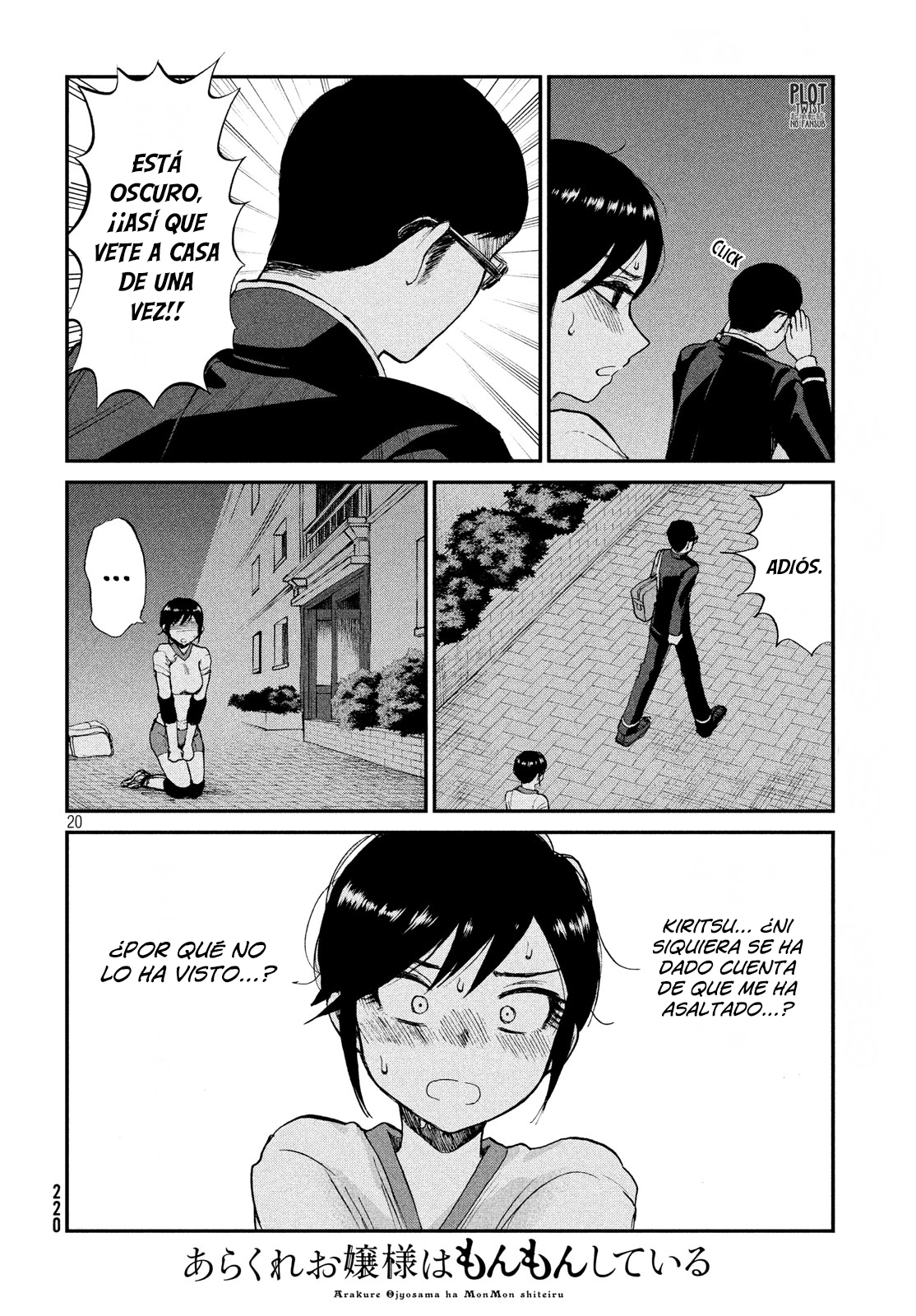 Page 21