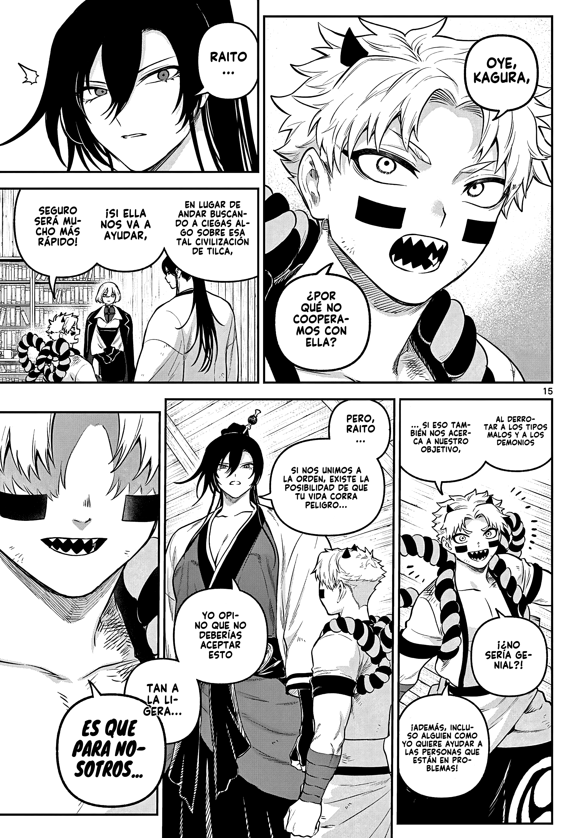 Page 18
