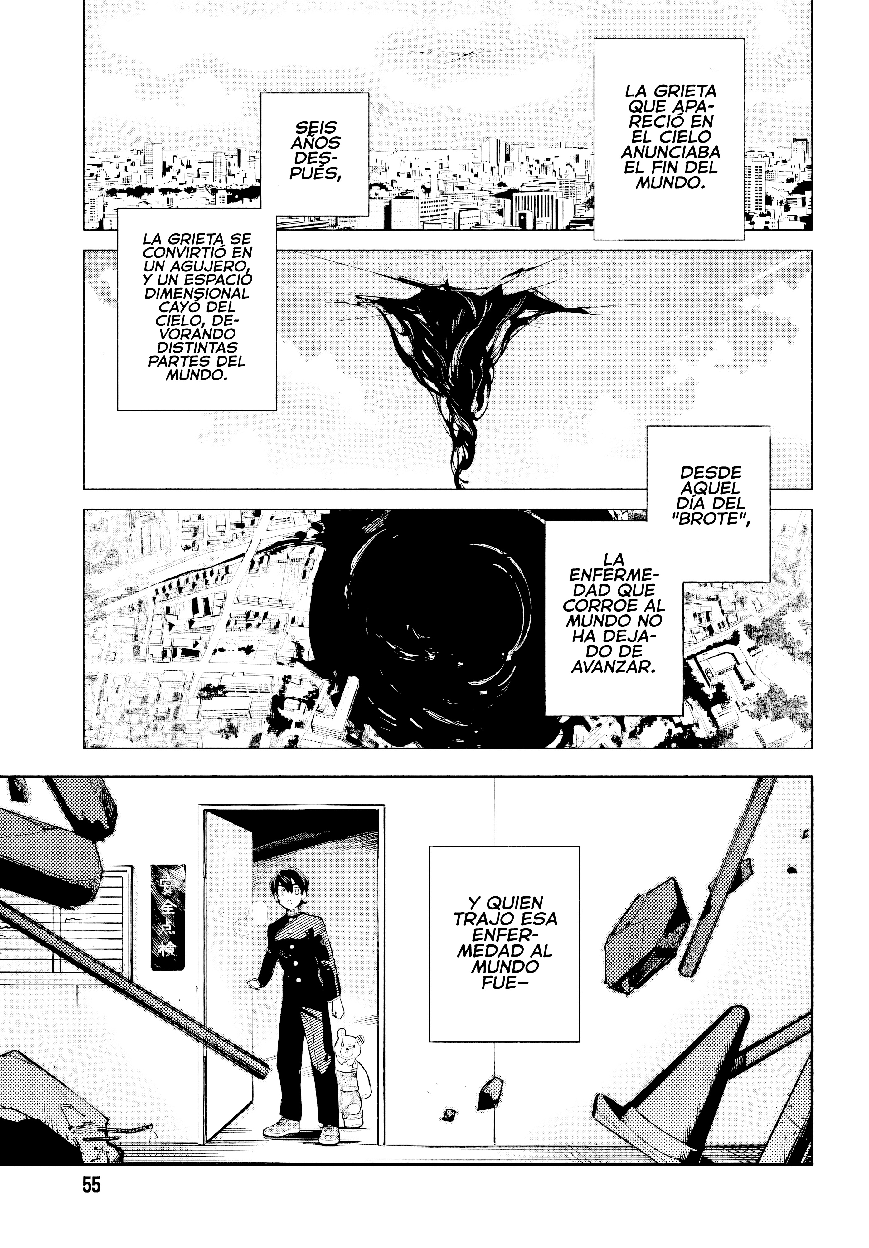 Page 51