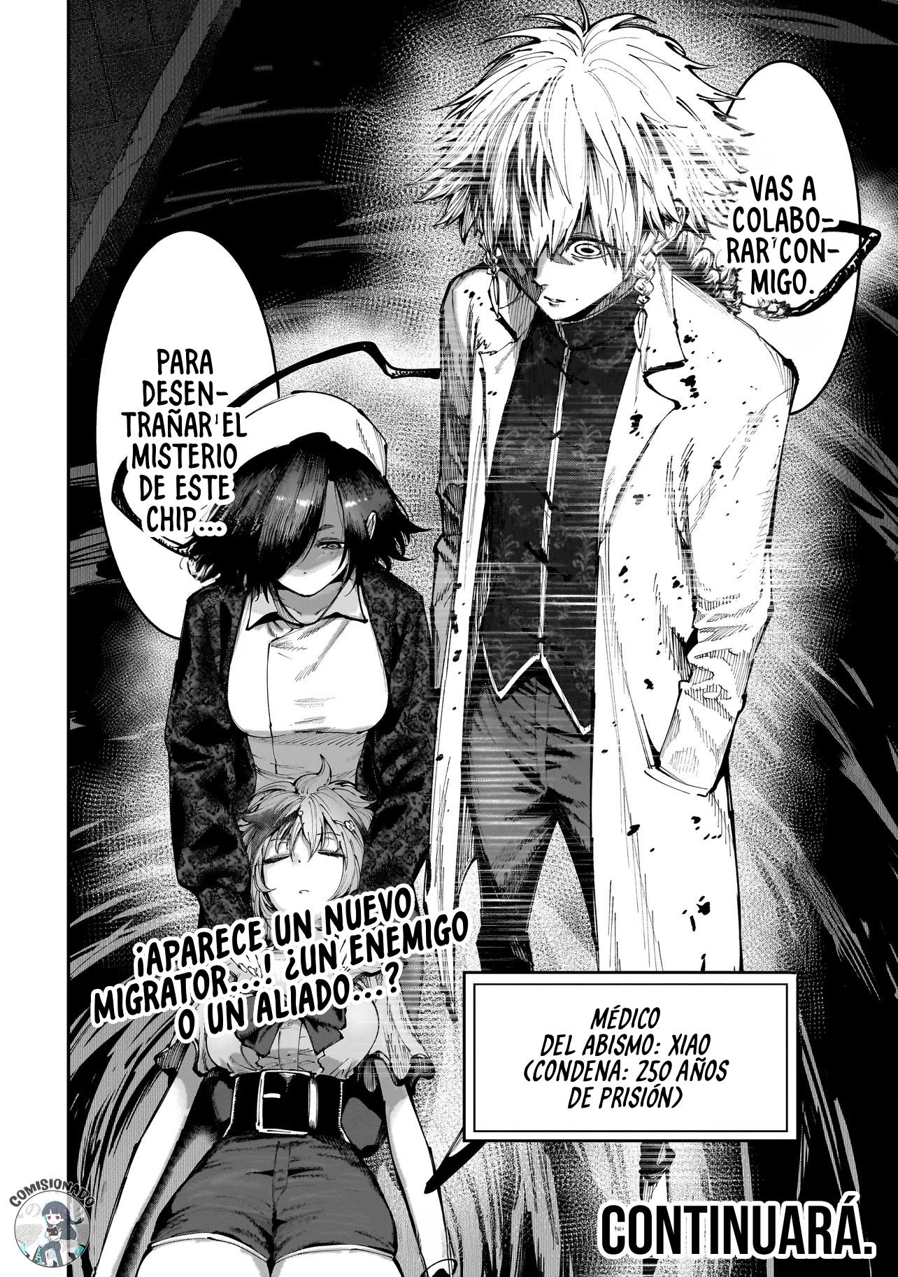 Page 47