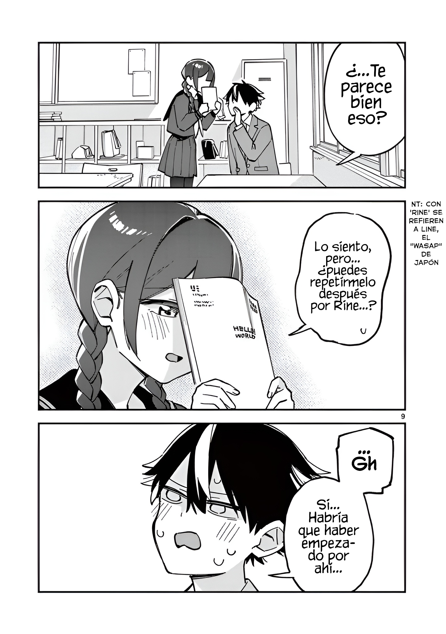 Page 10