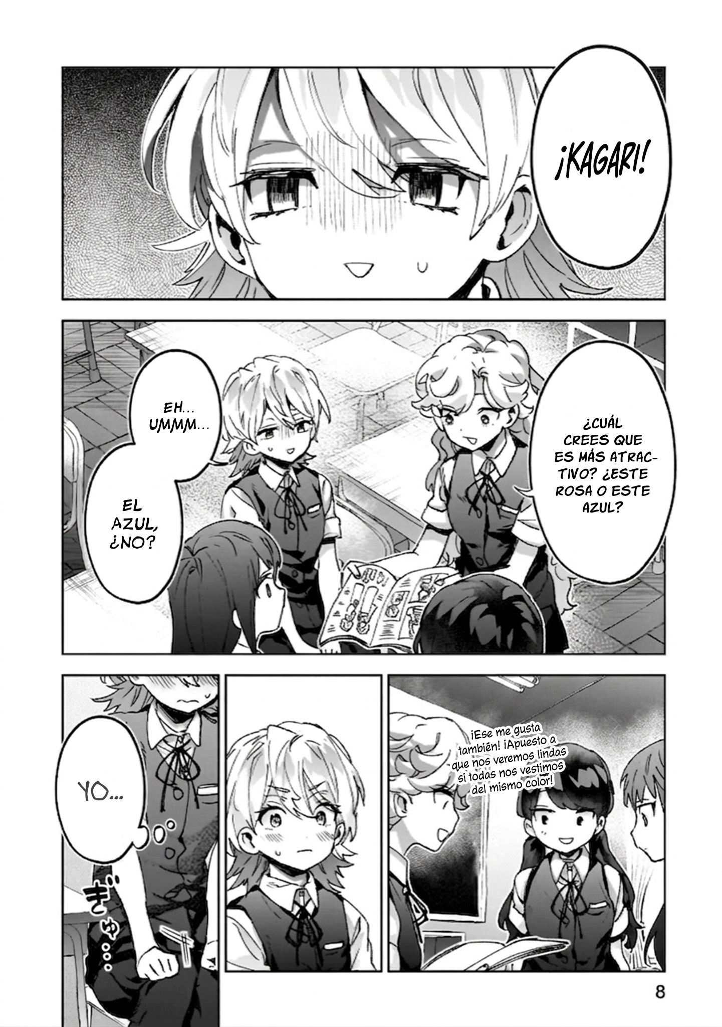 Page 8