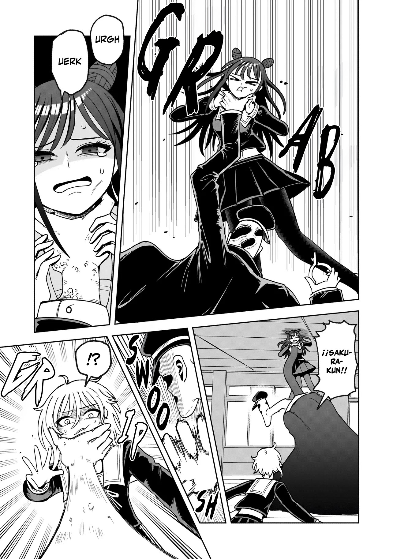 Page 57