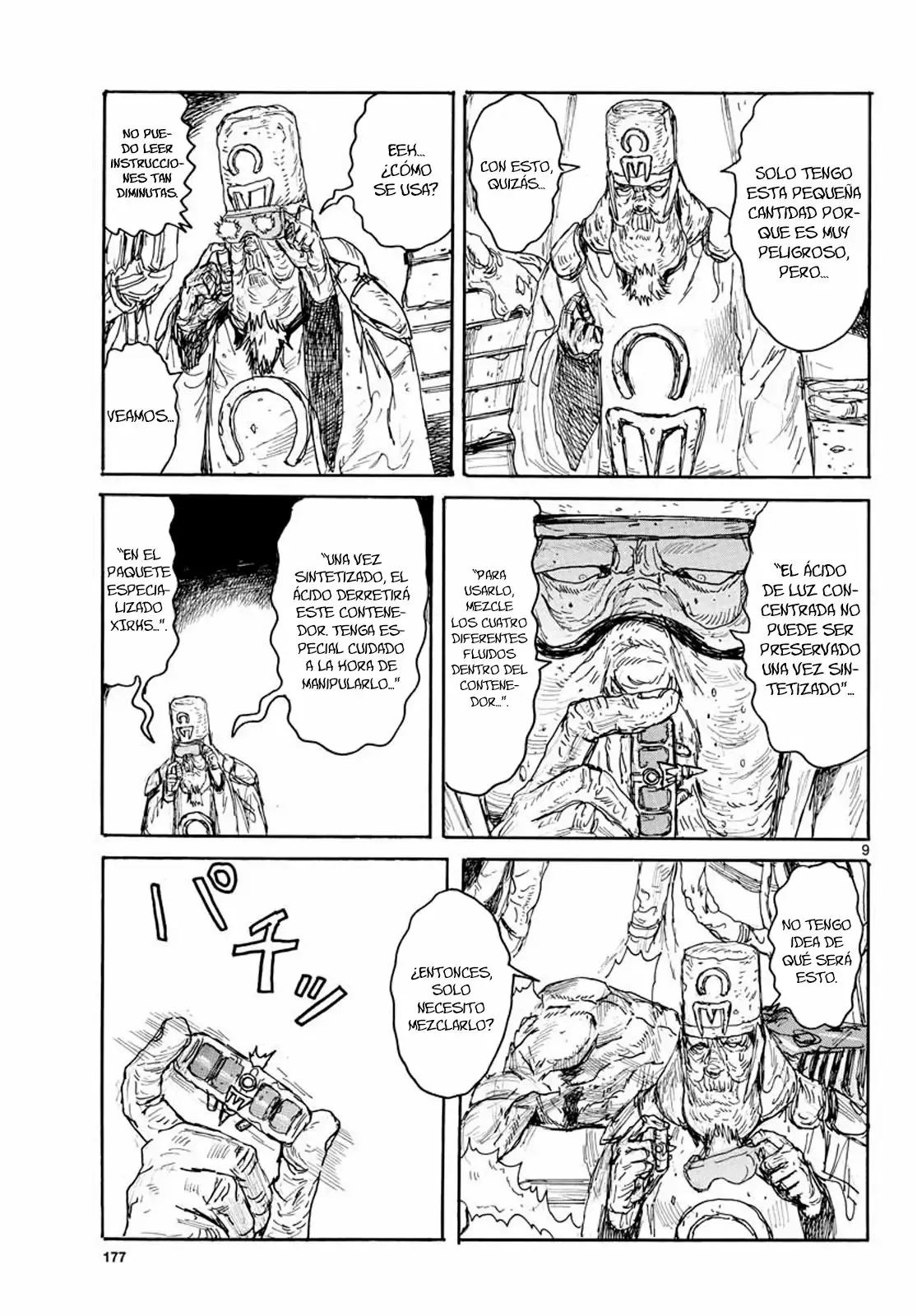Page 9