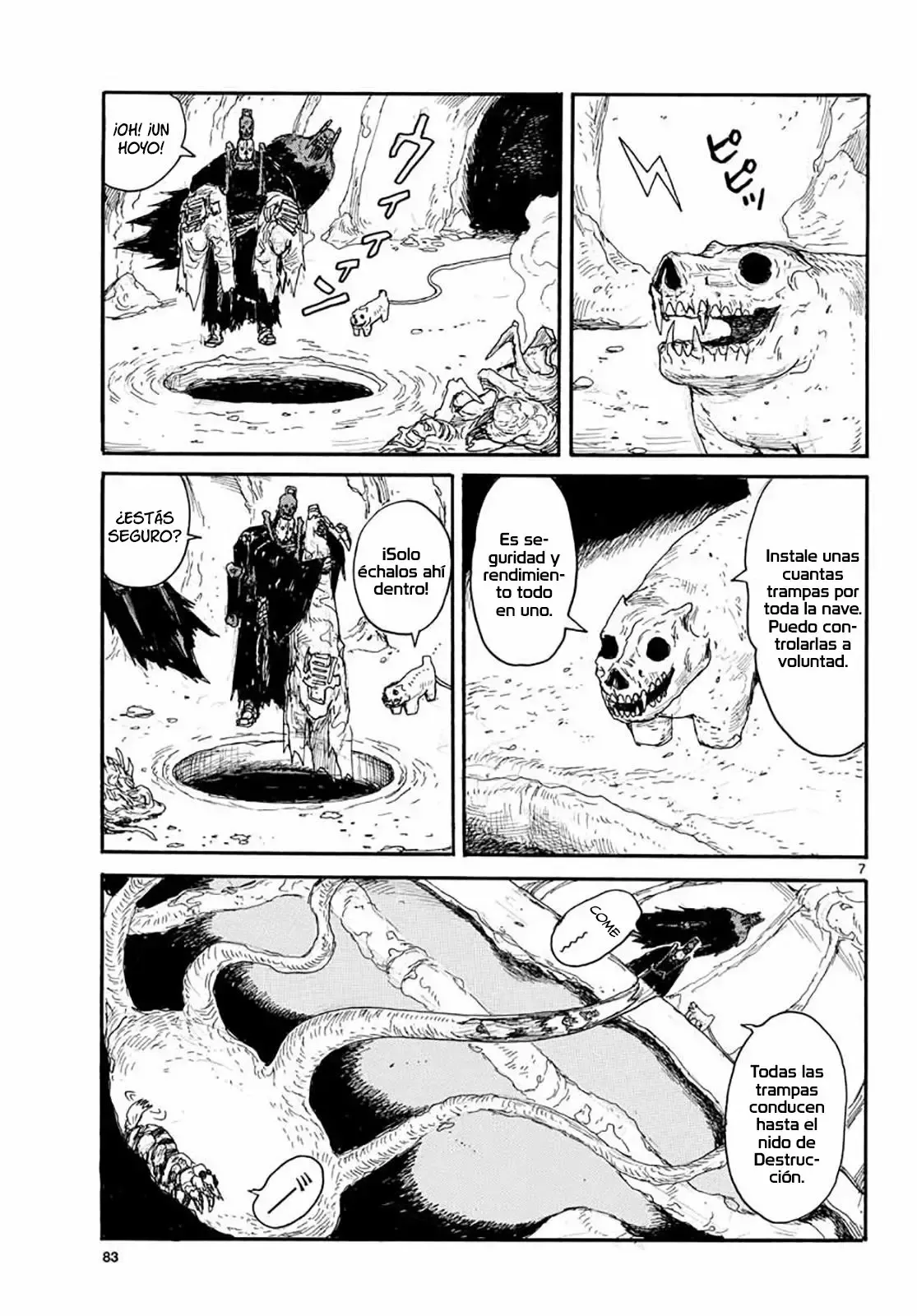 Page 7
