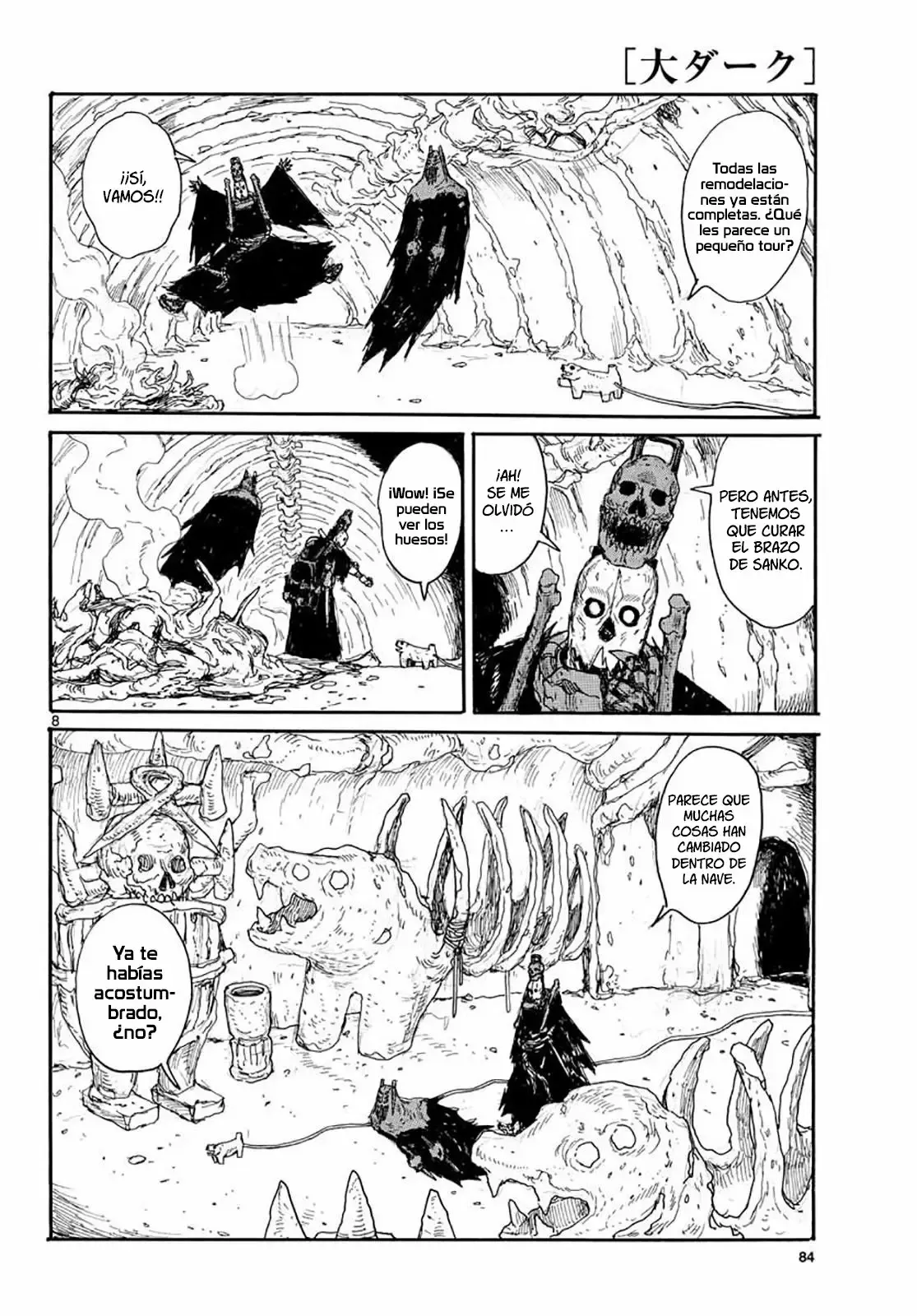 Page 8