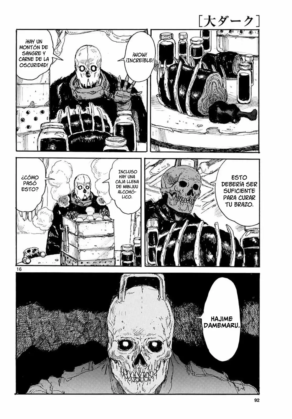 Page 16
