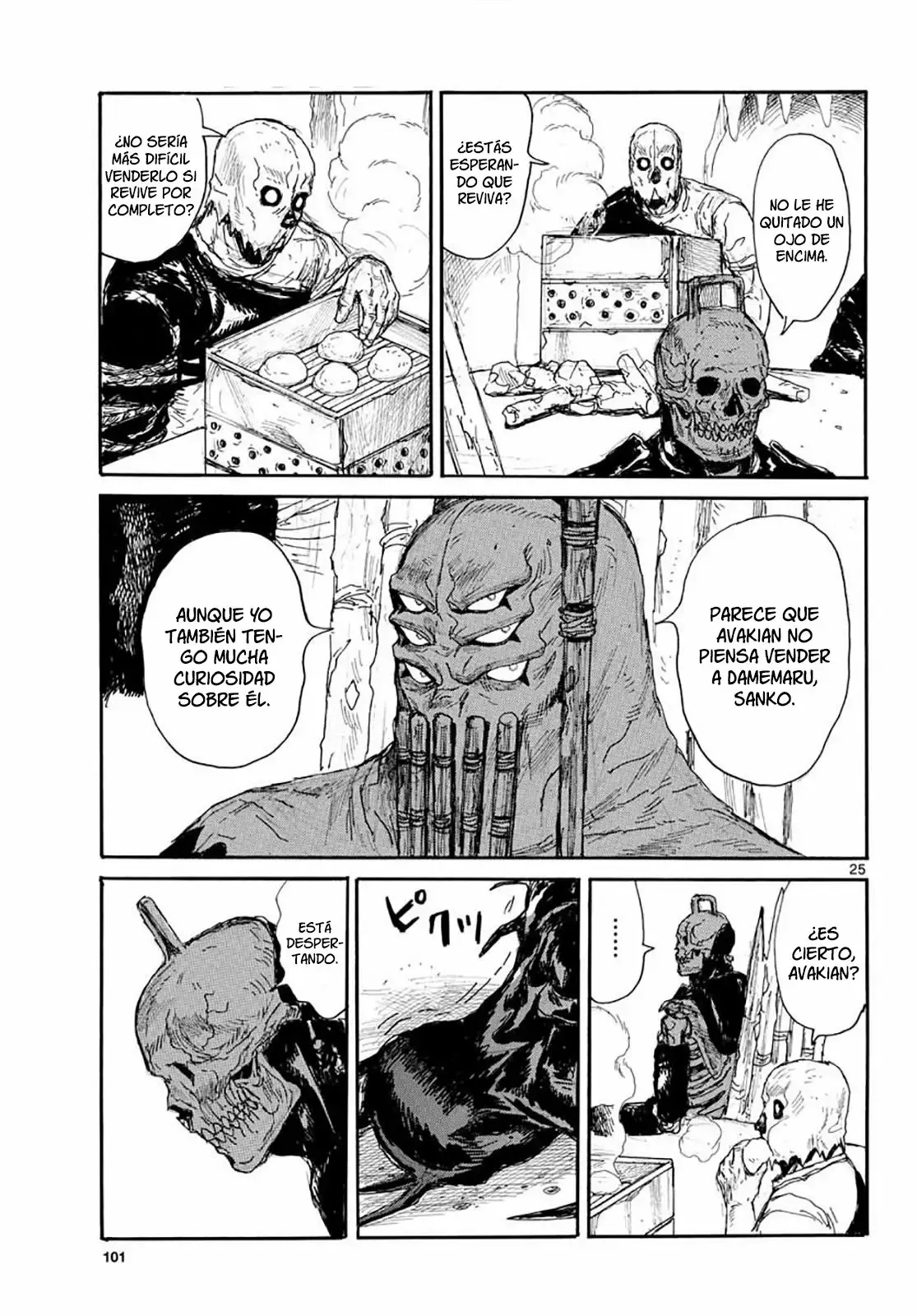 Page 25