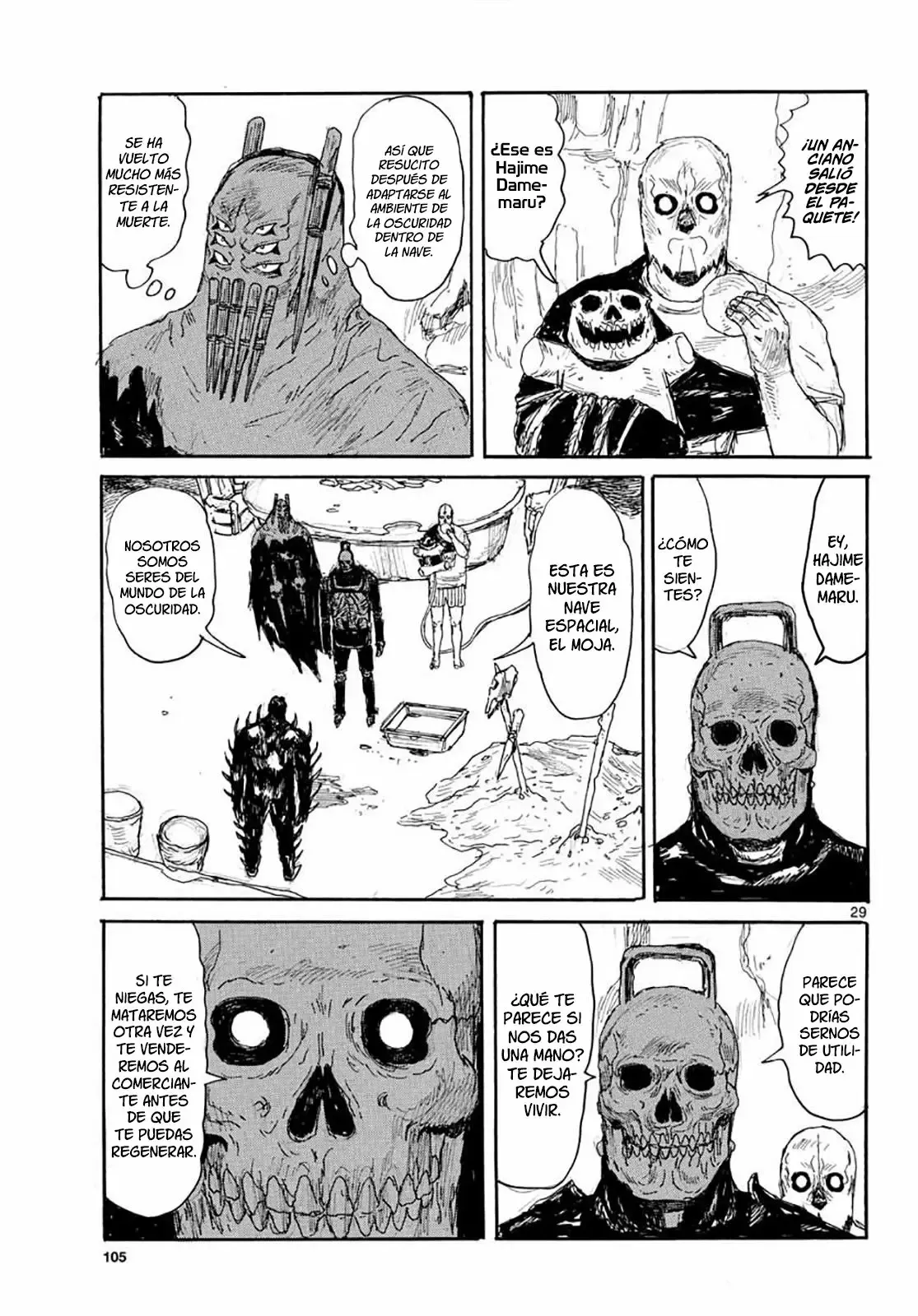 Page 29