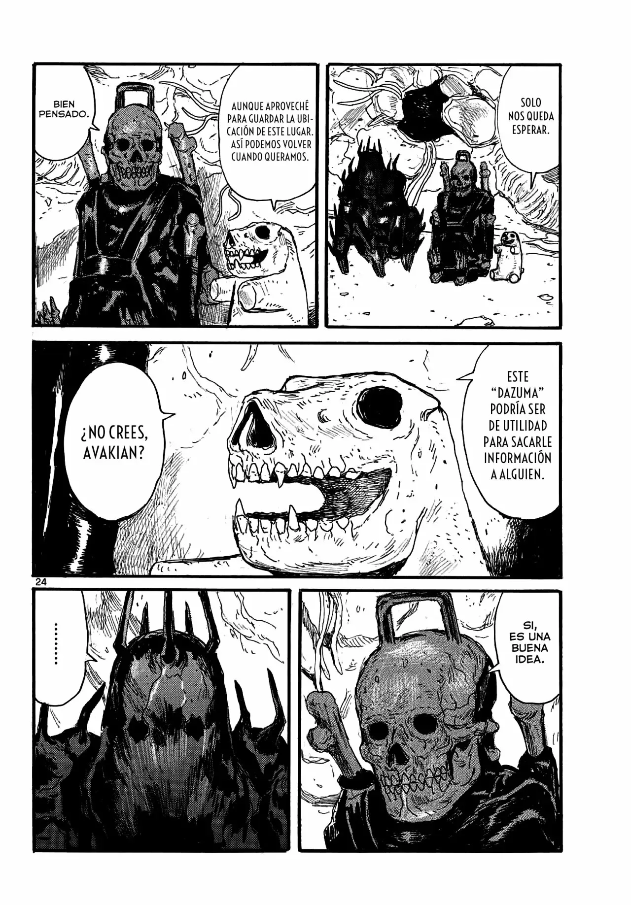 Page 25