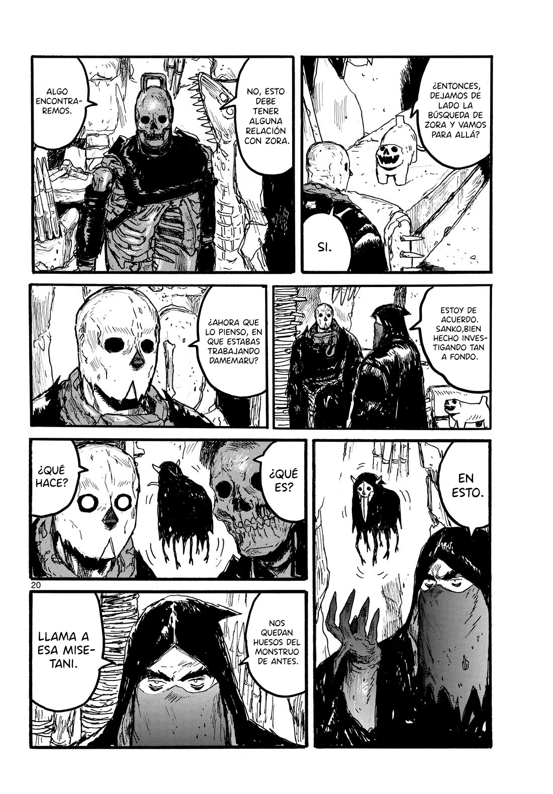 Page 21