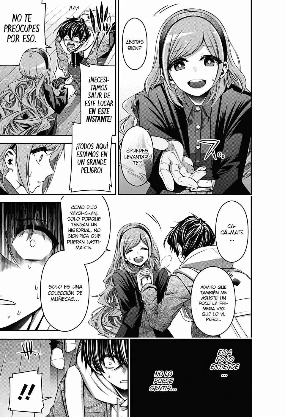 Page 47