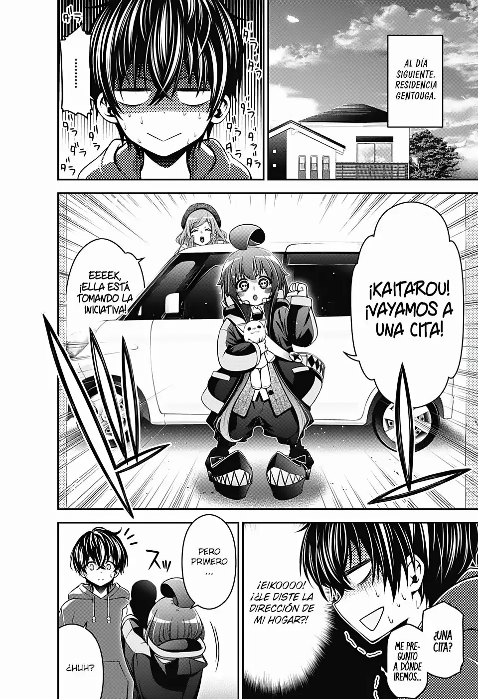 Page 43
