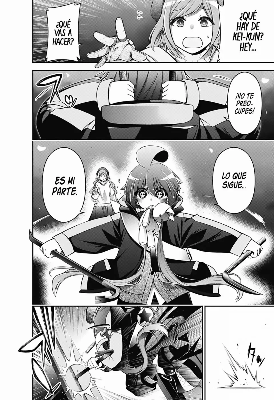 Page 53