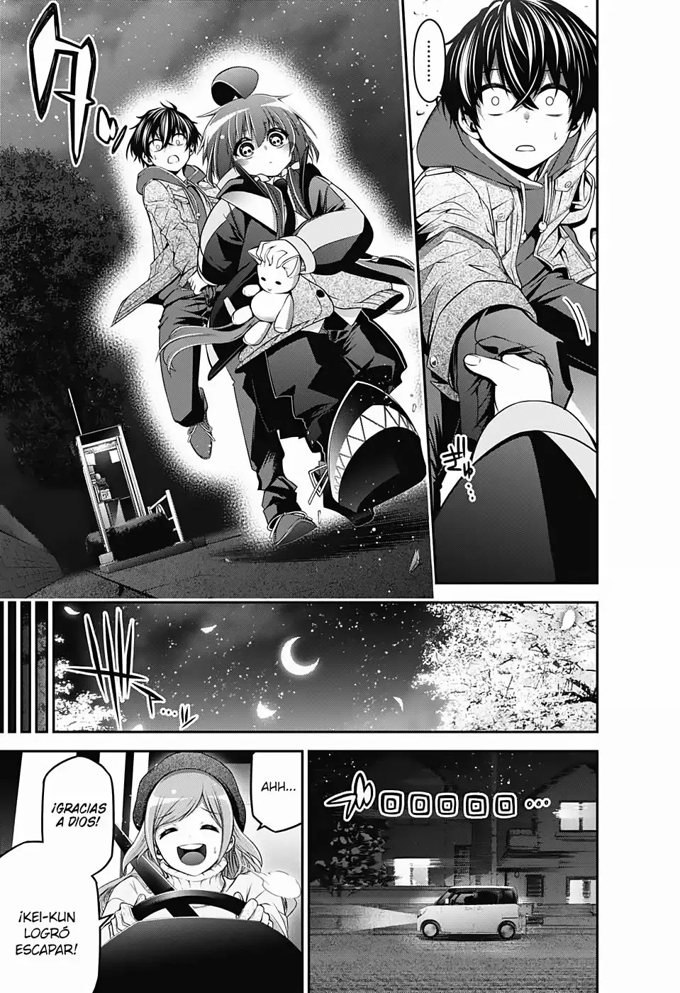Page 59