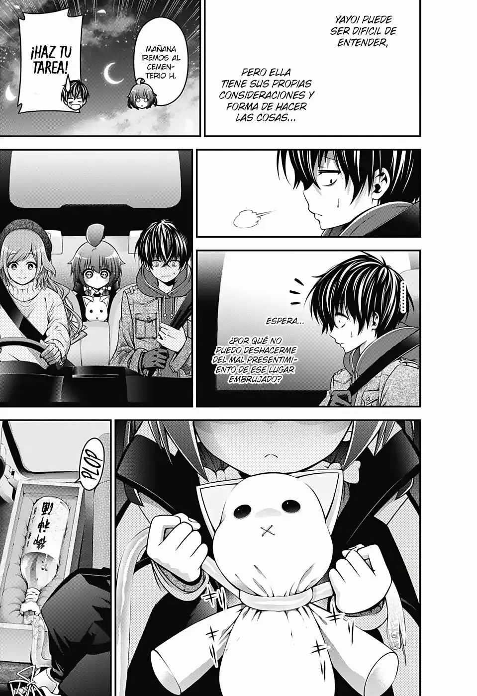 Page 61