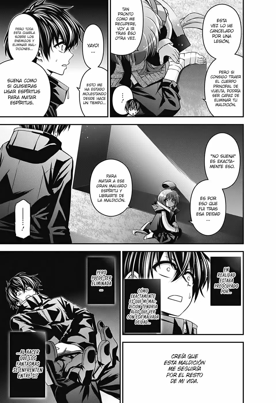 Page 51