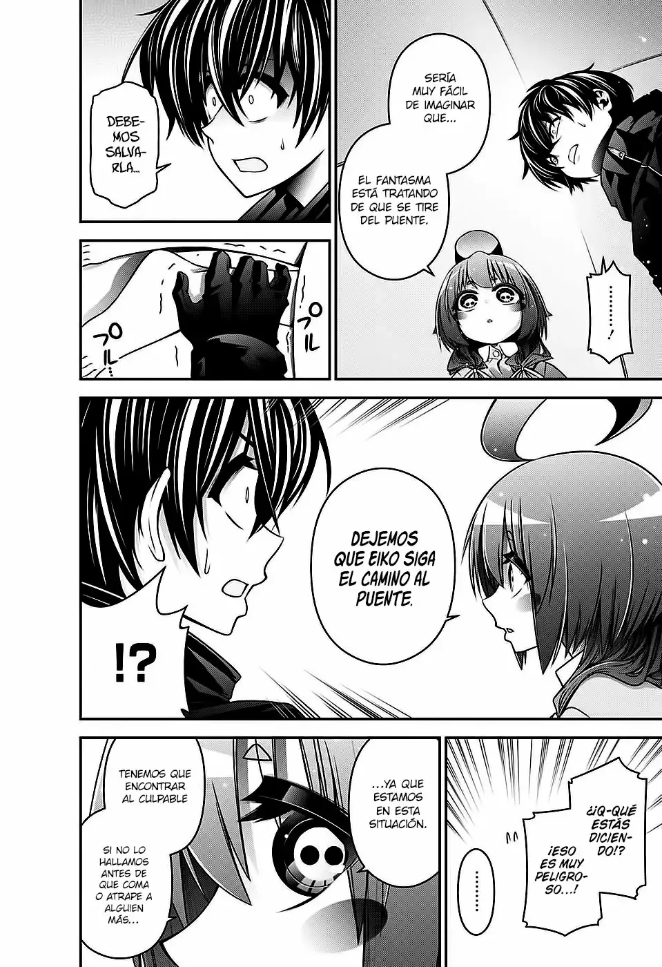 Page 34