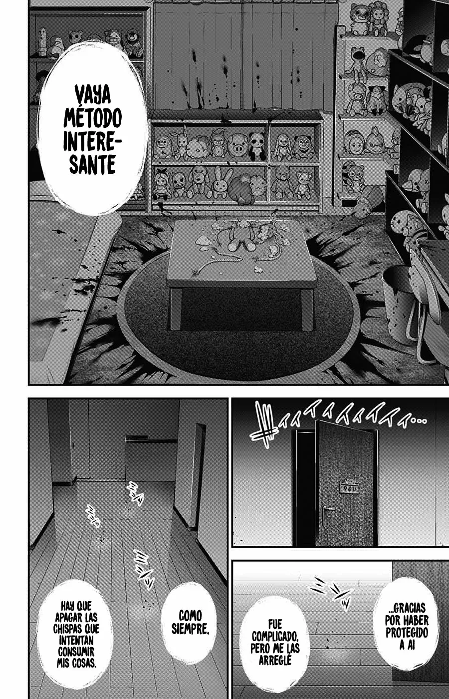 Page 43