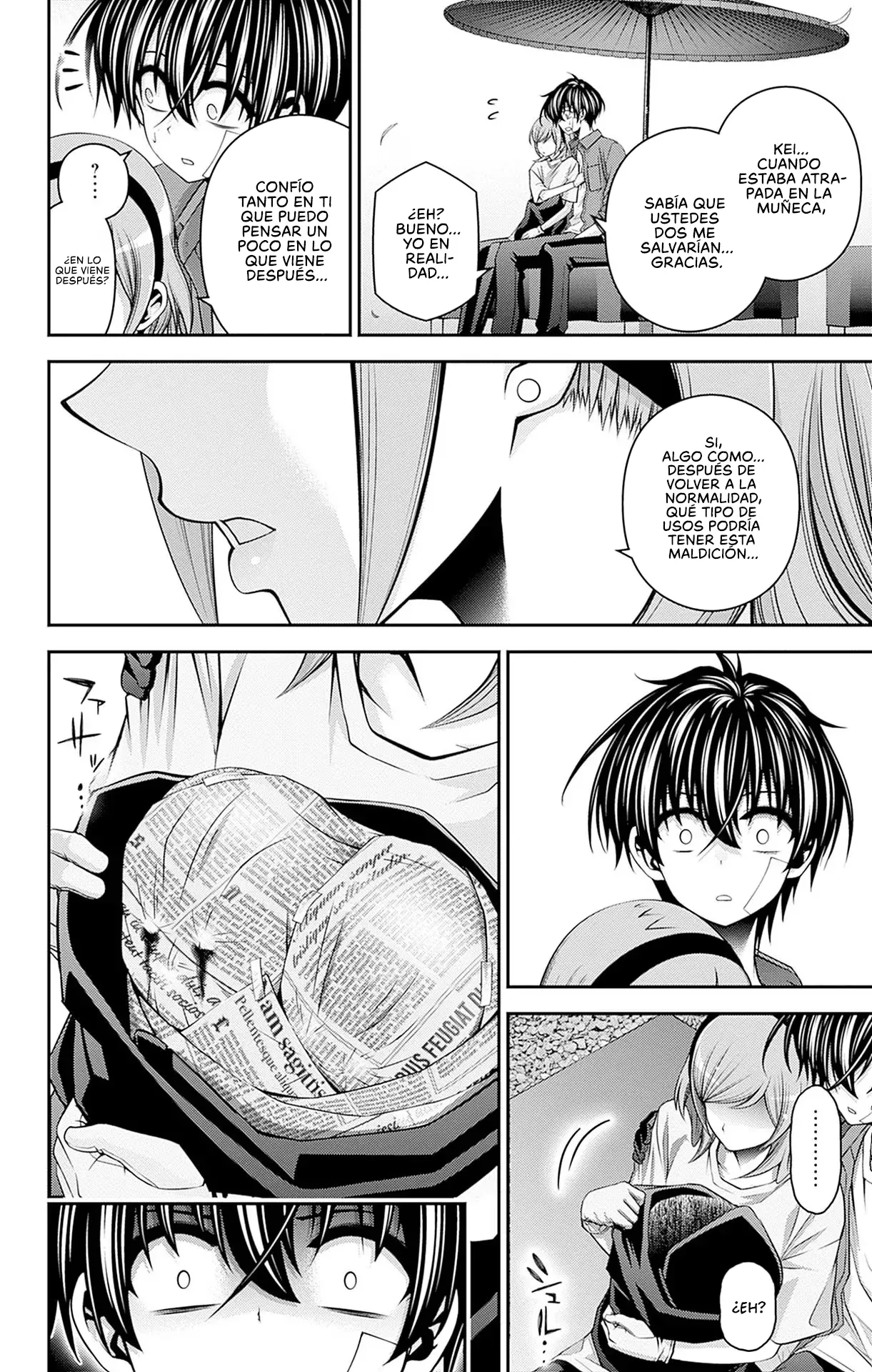 Page 31