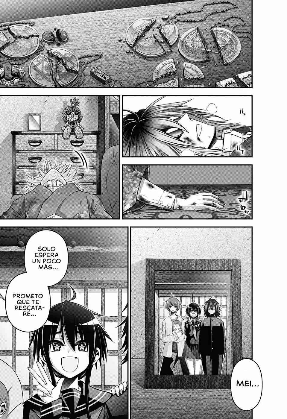 Page 31
