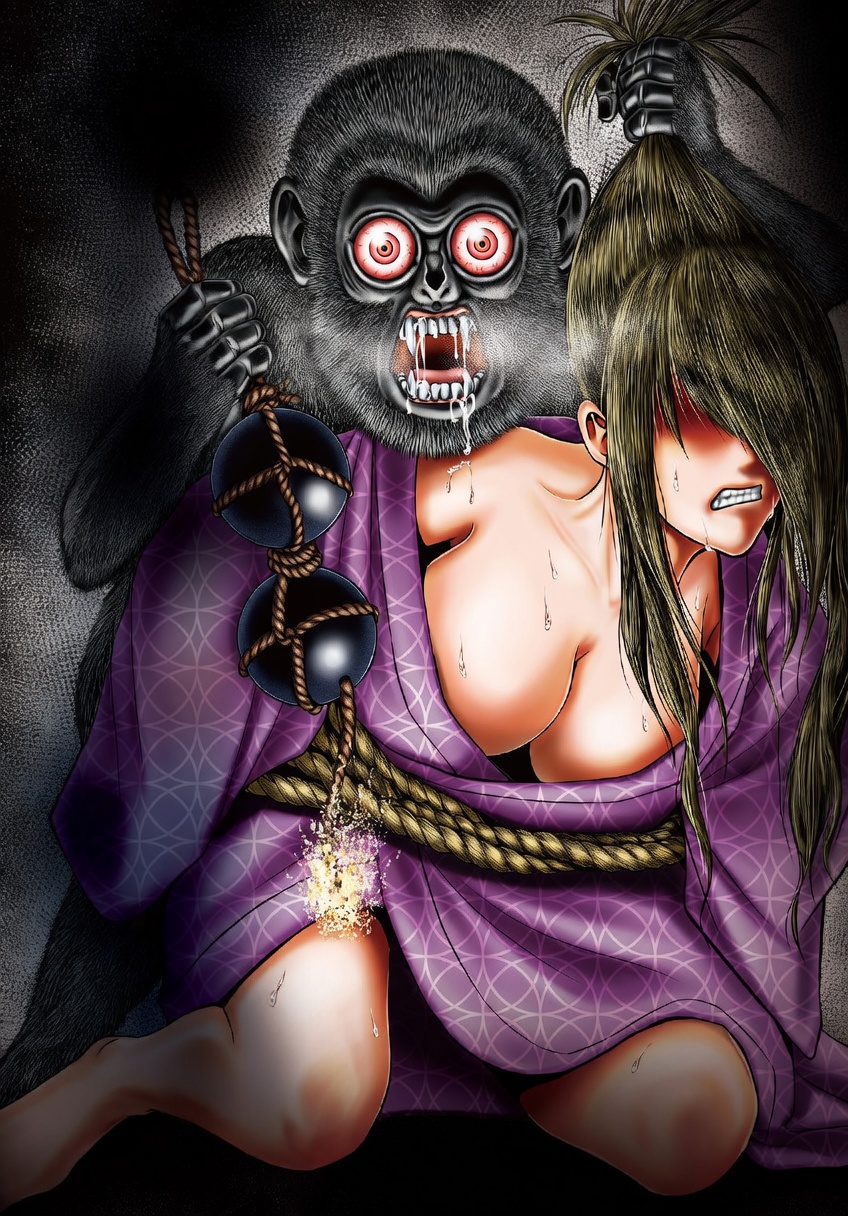 Sarumane