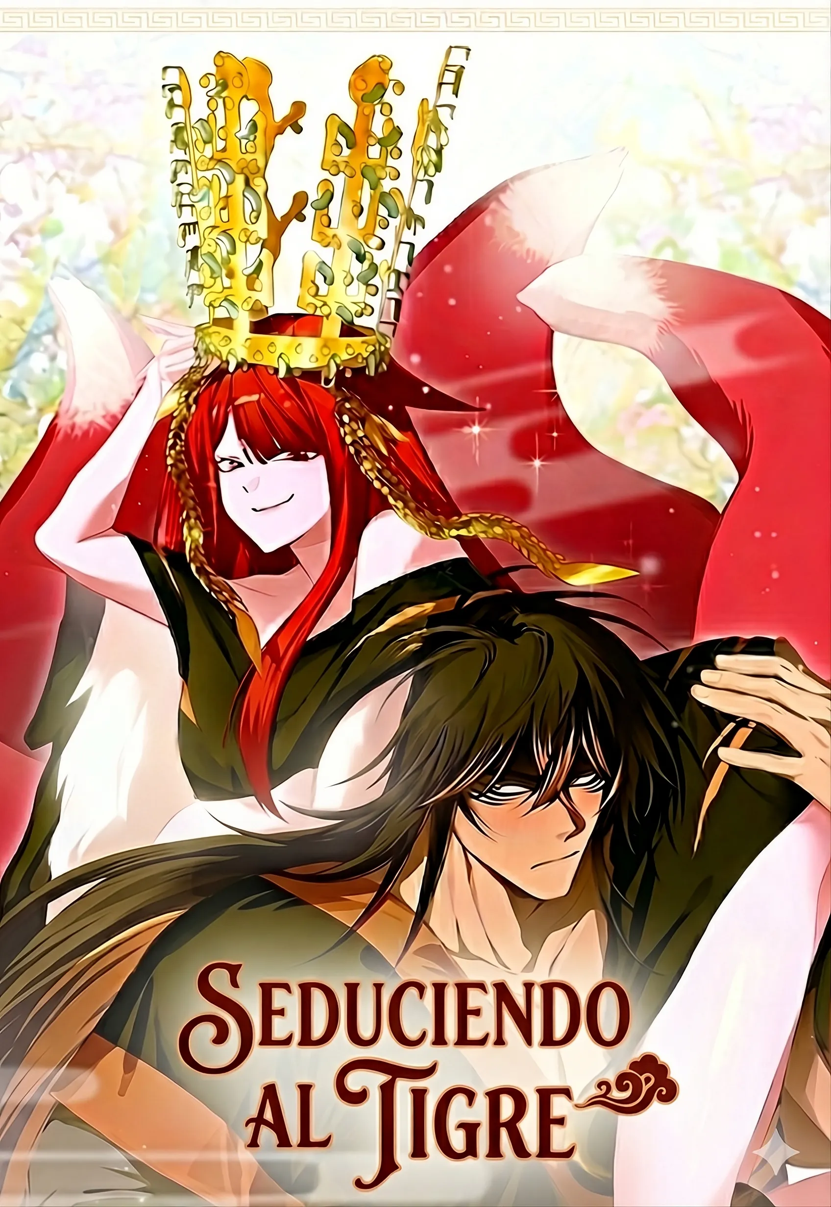 Seduciendo al Tigre