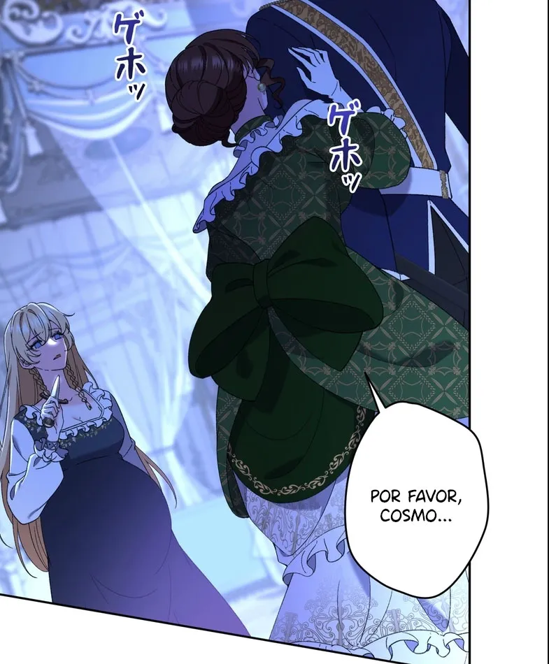 Page 211