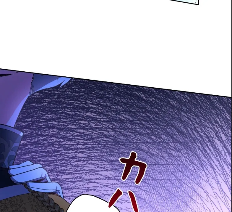 Page 212