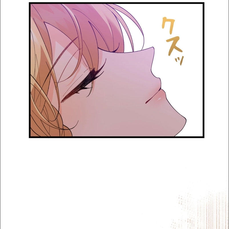 Page 293