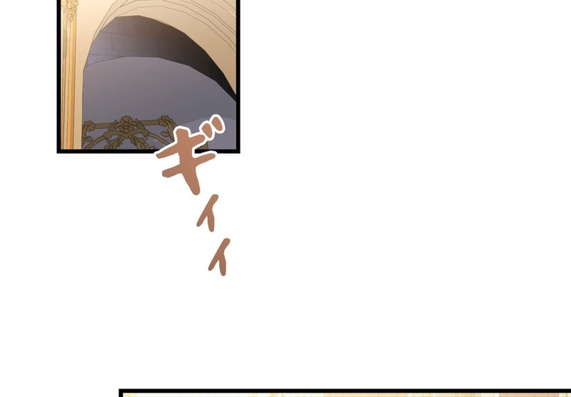 Page 336