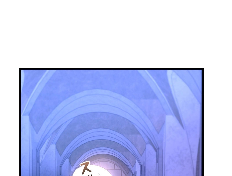 Page 338