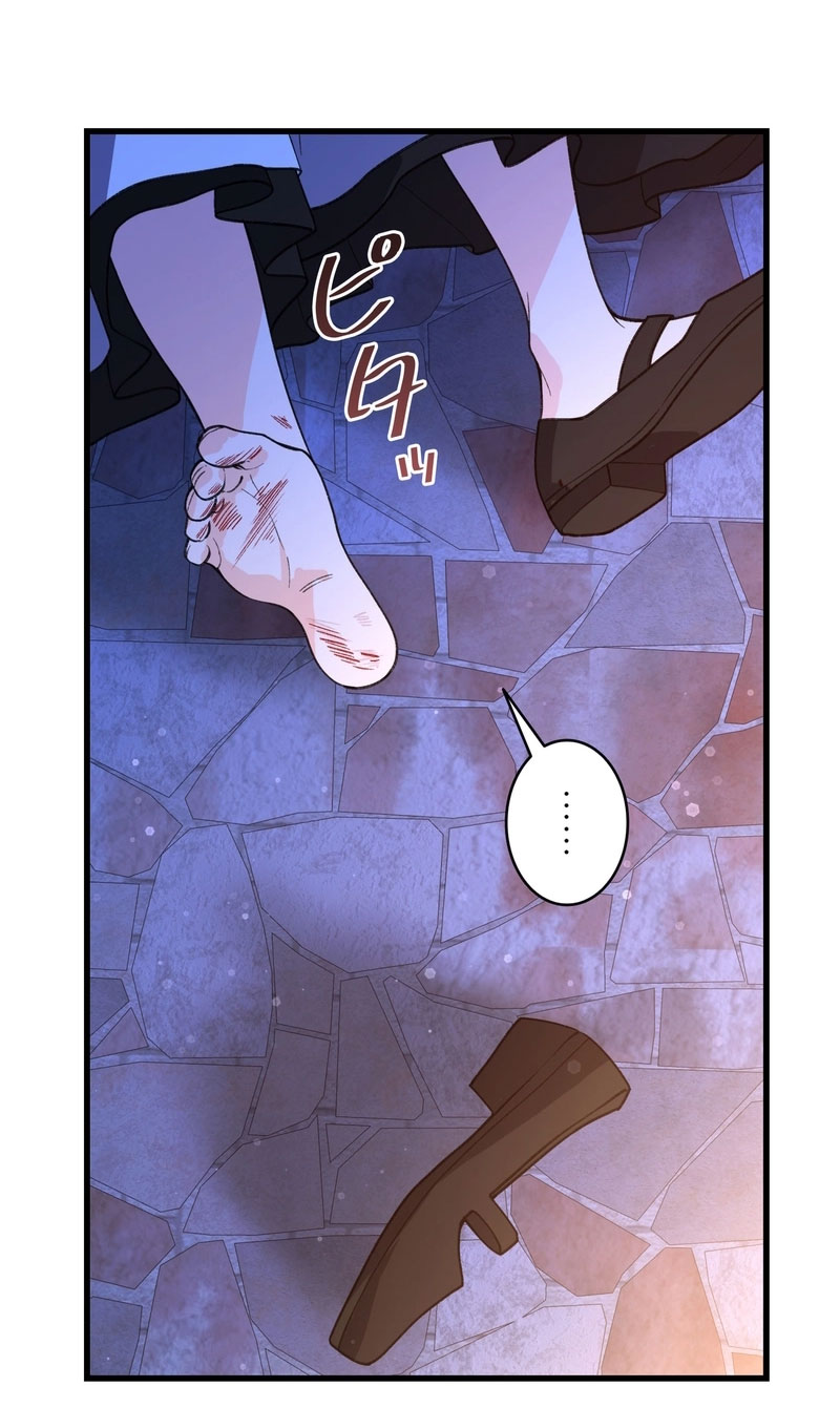 Page 225