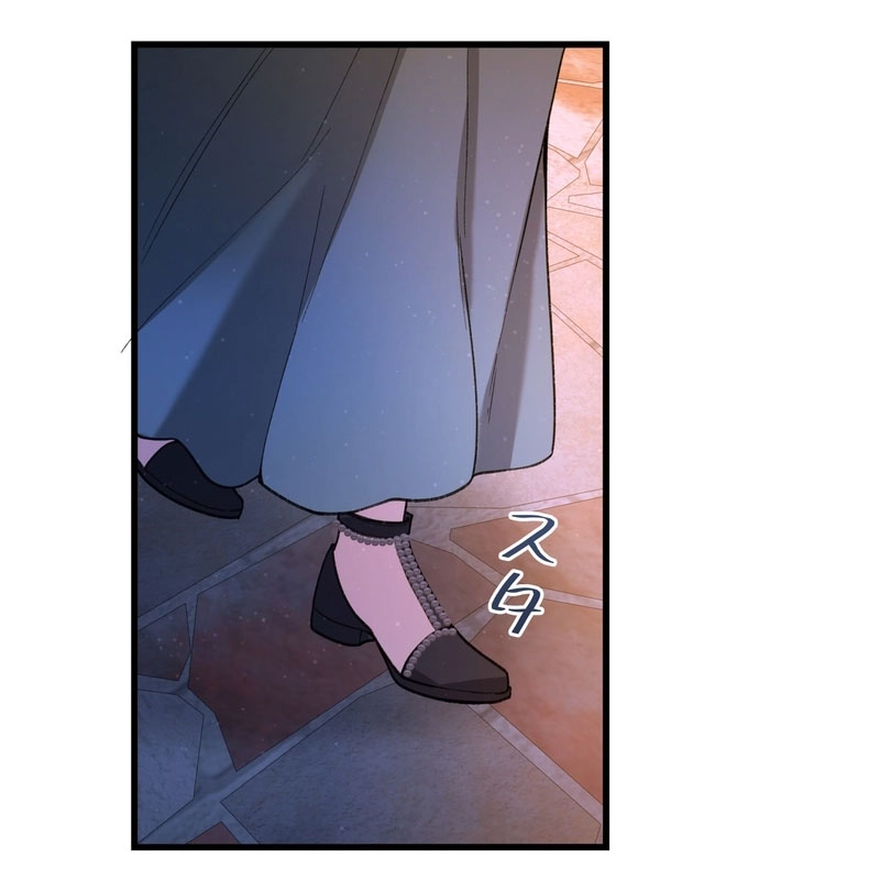 Page 228