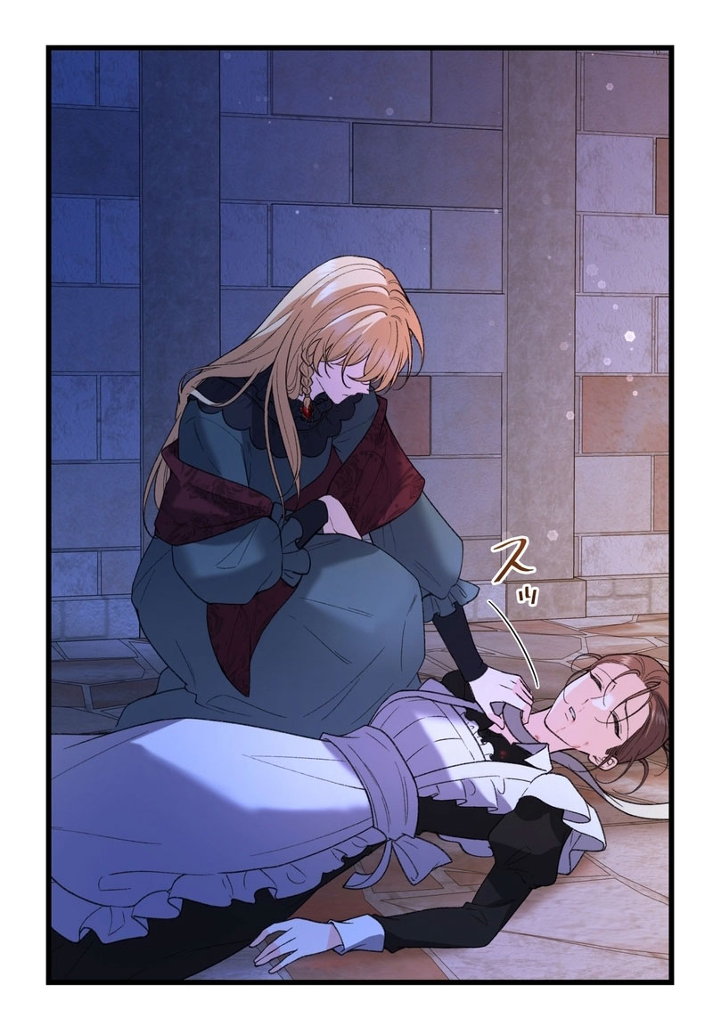 Page 229