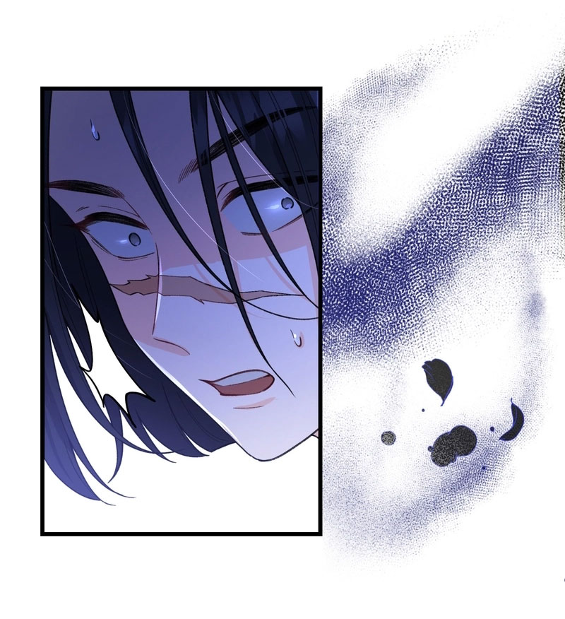 Page 233