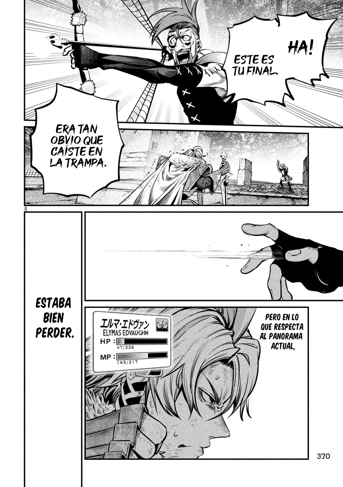 Page 8
