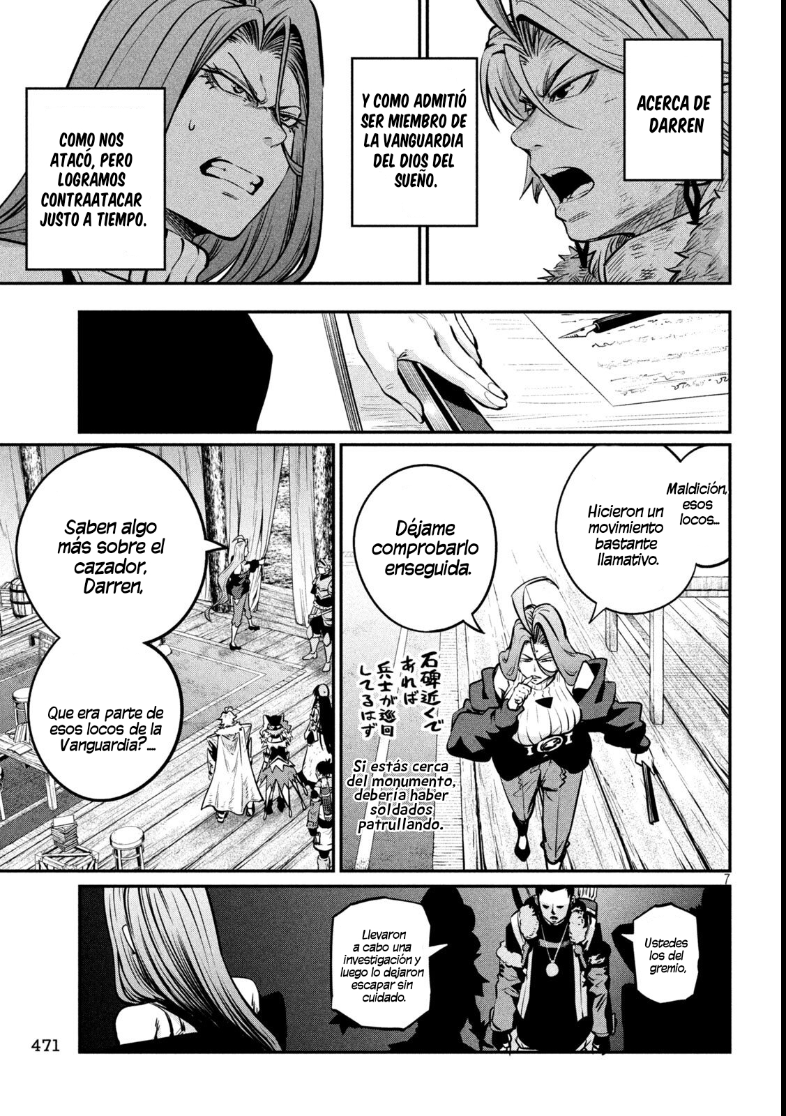 Page 7