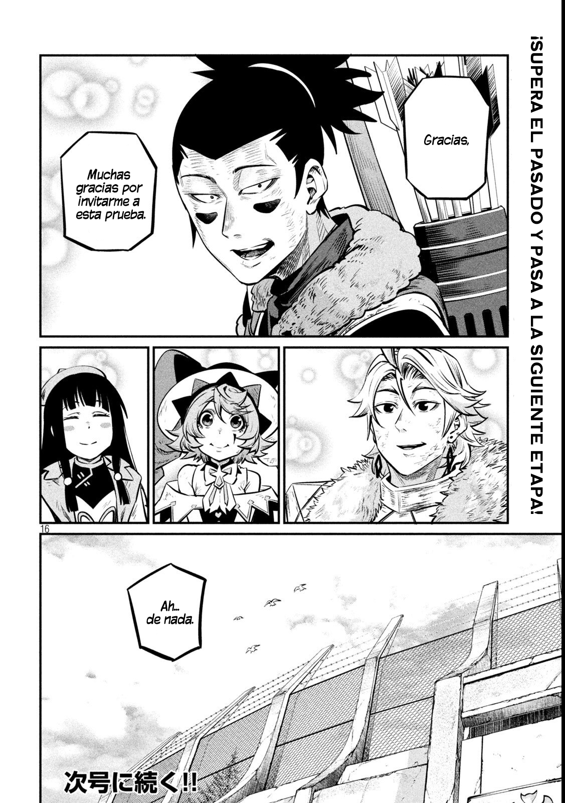 Page 16