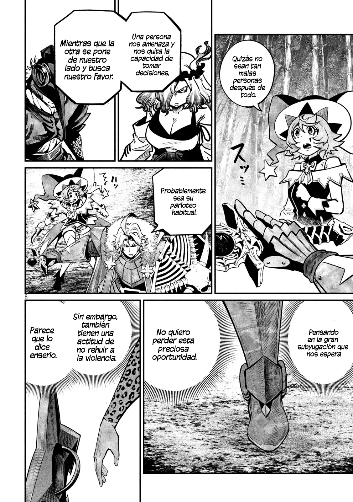 Page 8