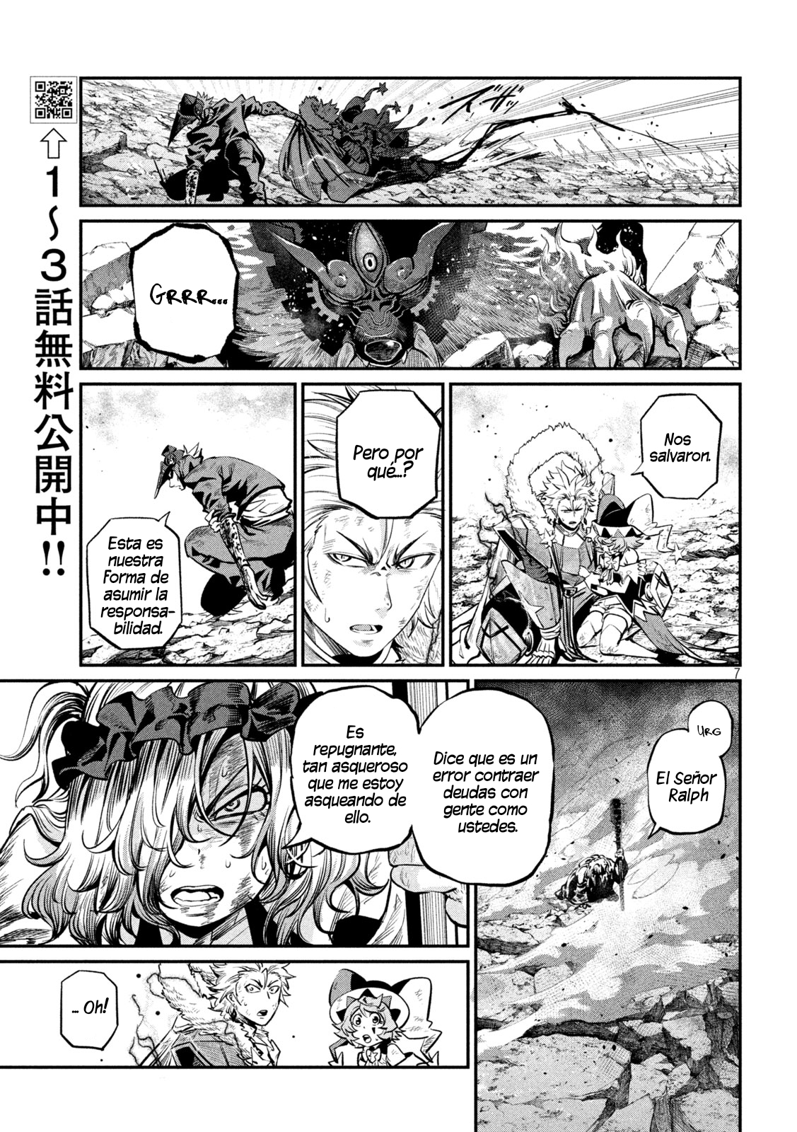 Page 7