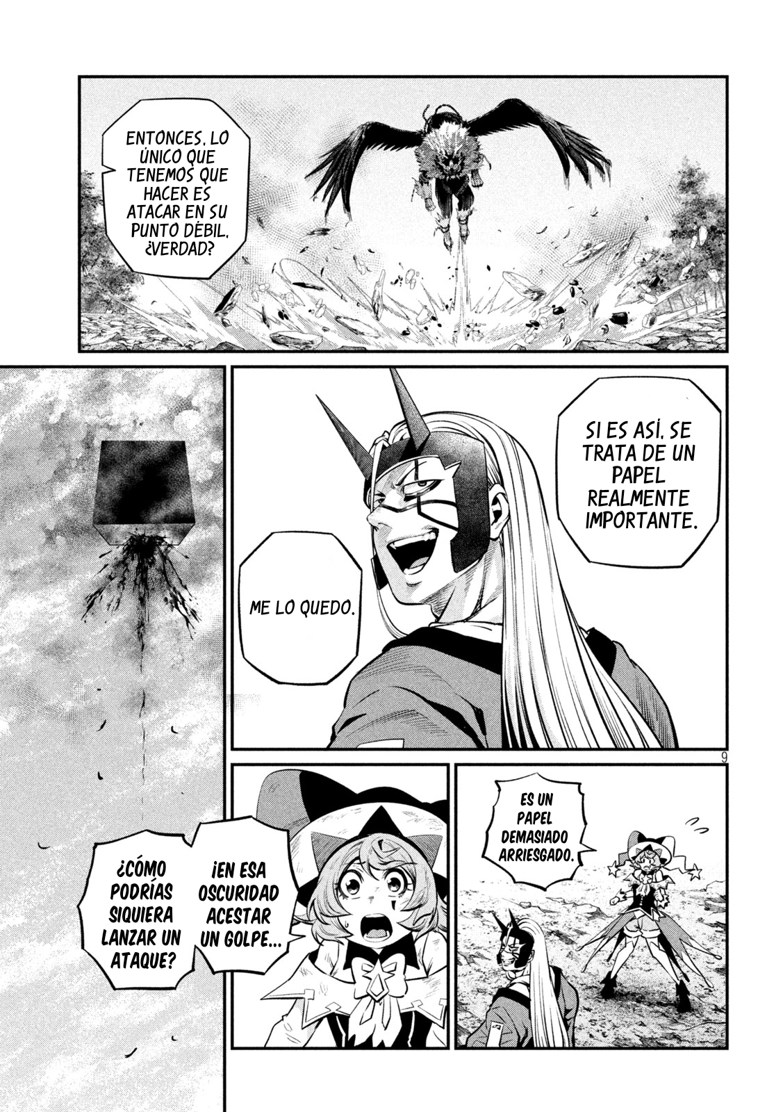 Page 9
