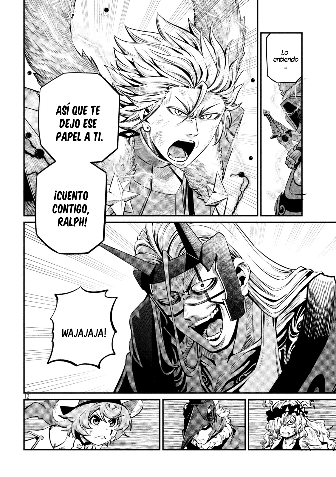 Page 12